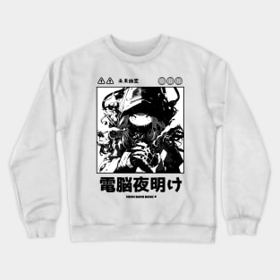 Cyberpunk Anime Vaporwave Japanese Girl Streetwear Aesthetic Black and White Crewneck Sweatshirt